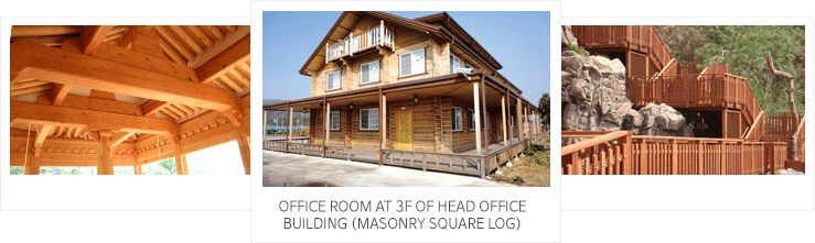 Office Room at 3F of Head Office Building (Masonry square log)